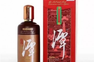 潭酒一带一路纪念酒红色经典版 潭酒一带一路纪念酒53度酱香型怎么样