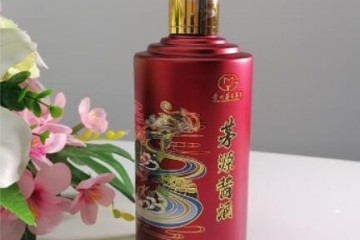 茅源酱酒多少钱 茅源酱酒的价格图片