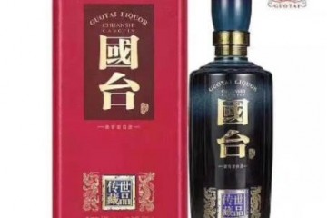 国台传世藏品价格、国台酒传世藏品多少钱，有没有收藏价值