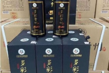 多彩贵州酒明仁100的价格，多彩贵州酒明仁100多少钱