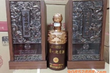 贵州迎宾酒80的价格，贵州迎宾酒80多少钱