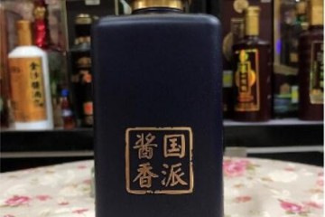 金沙古酱珍藏酱香的价格，金沙古酱珍藏酱香多少钱