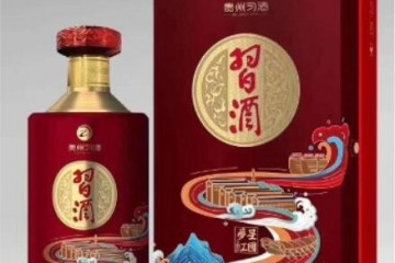 习酒梦星红国的价格，习酒梦星红国多少钱