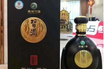 习酒鉴藏级的价格，习酒鉴藏级多少钱