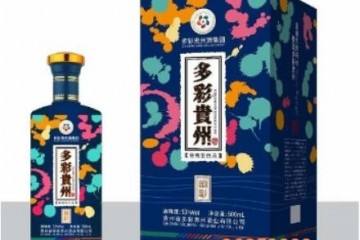 多彩贵州韵彩的价格，多彩贵州酒韵彩多少钱