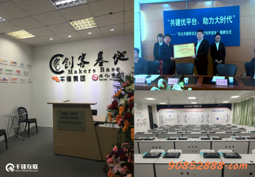 图片23