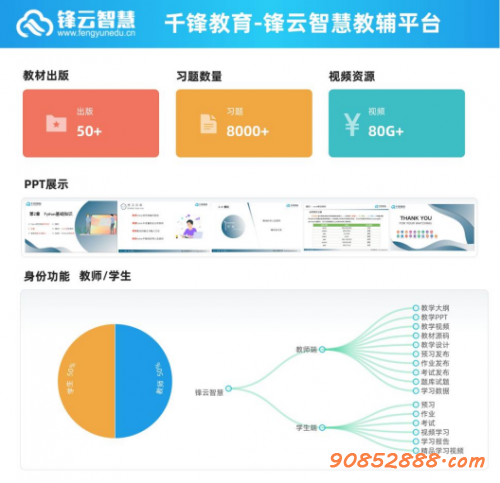 图片13
