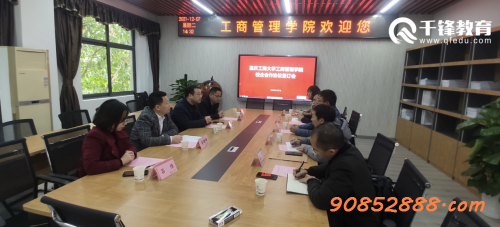 图片9