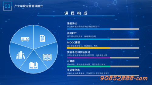 图片19