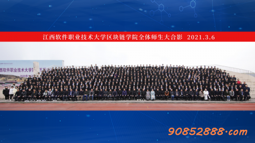 图片20
