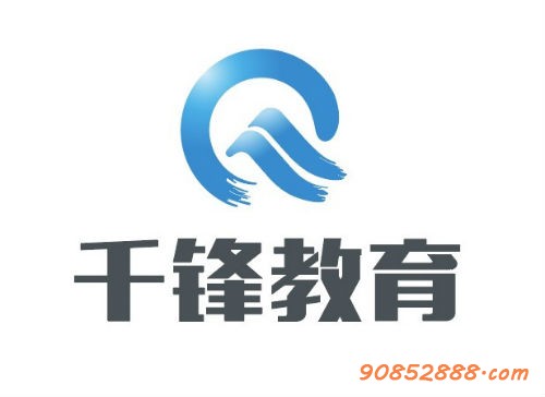 千锋教育最新logo公告截屏