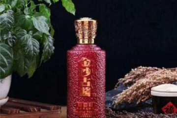 金沙古酱大师级的价格，金沙古酱大师级多少钱