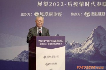 专家:居民赚100块要拿出15块来还债