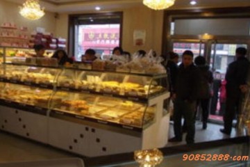 蛋糕店加盟怎么样