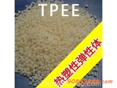 供应HDPE美国菲利普C516-- 东莞市越加新材料有限公司