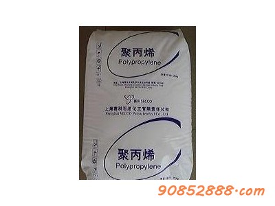 供应HDPE 日本三菱BS002-- 东莞市越加新材料有限公司