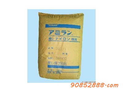 供应HDPE韩国大林TR-147-- 东莞市越加新材料有限公司