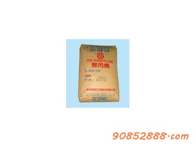 供应HDPE韩国大林LH-7200-- 东莞市越加新材料有限公司