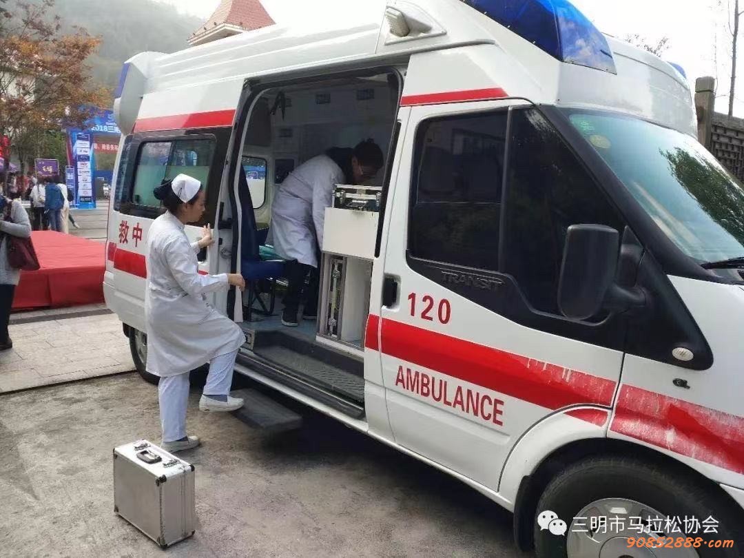 救护车转运病人返乡救护车电话18610373817