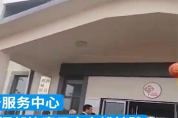 安徽一地又开始排队做核酸?当地辟谣