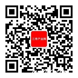 qrcode_for_gh_5539c70a3e0b_258