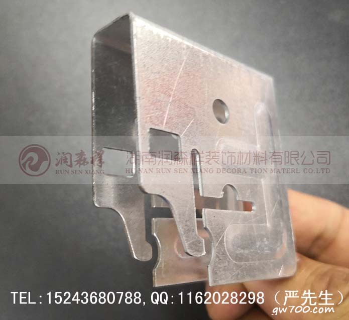 上海U型铝板挂件|安徽合肥勾搭龙骨|杭州C型冲孔龙骨