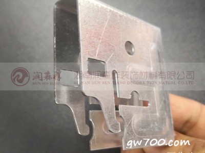 上海U型铝板挂件|安徽合肥勾搭龙骨|杭州C型冲孔龙骨-- 湖南润森祥装饰材料有限公司