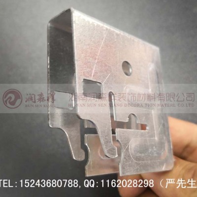上海U型铝板挂件|安徽合肥勾搭龙骨|杭州C型冲孔龙骨