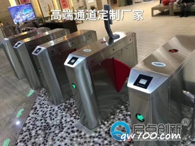 供应广东舞厅会员充值扣费门禁 娱乐场次卡年卡收费系统-- 深圳博讯通智能科技有限公司