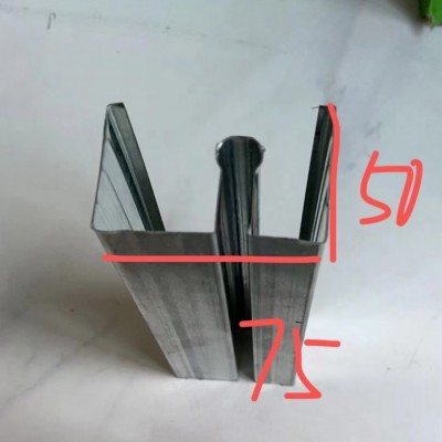 M型龙骨/隔墙M型龙骨/M型减震龙骨/酒