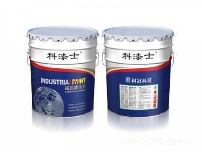 重庆油漆涂料|油漆涂料生产厂家|科冠-- 重庆科冠涂料有限公司