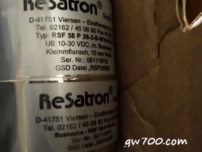 德国RESATRON编码器-- 南京金倍得科技发展有限公司