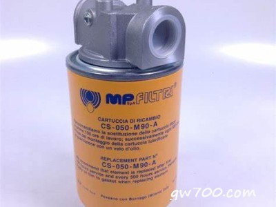 意大利MP FILTRI滤芯-- 南京金倍得科技发展有限公司